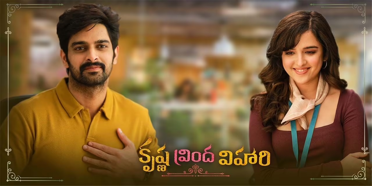 krishna vrinda vihari movie 2022